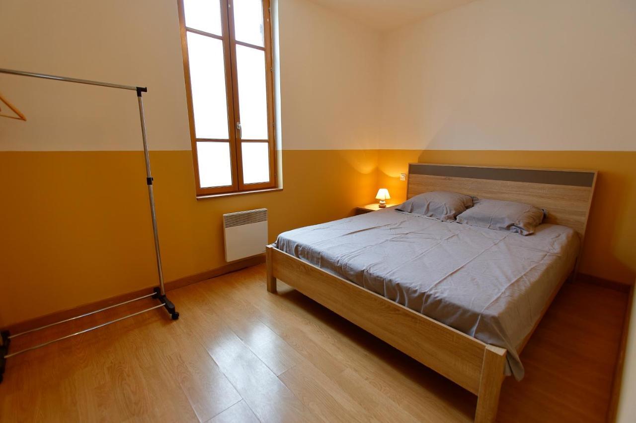 Appart'Hotel De La Tour 特鲁瓦 外观 照片